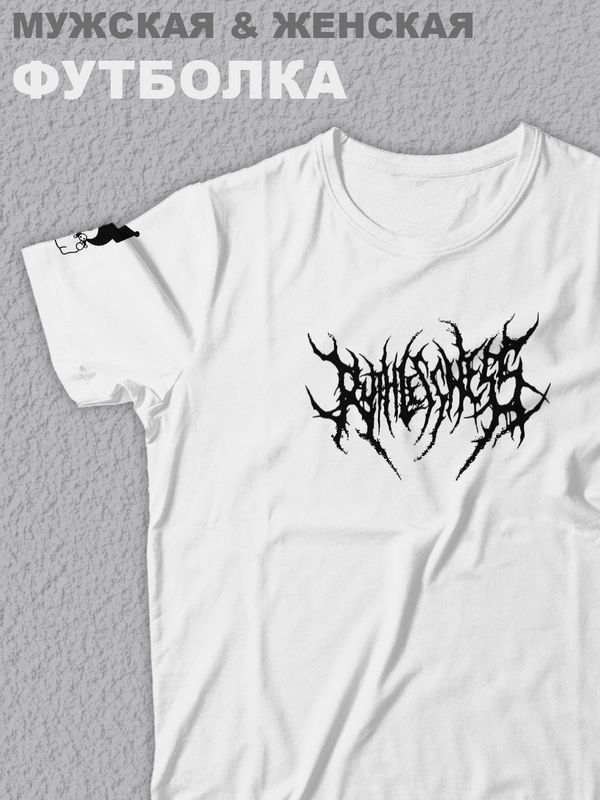 Футболка оверсайз с принтом аниме Zxc dead inside