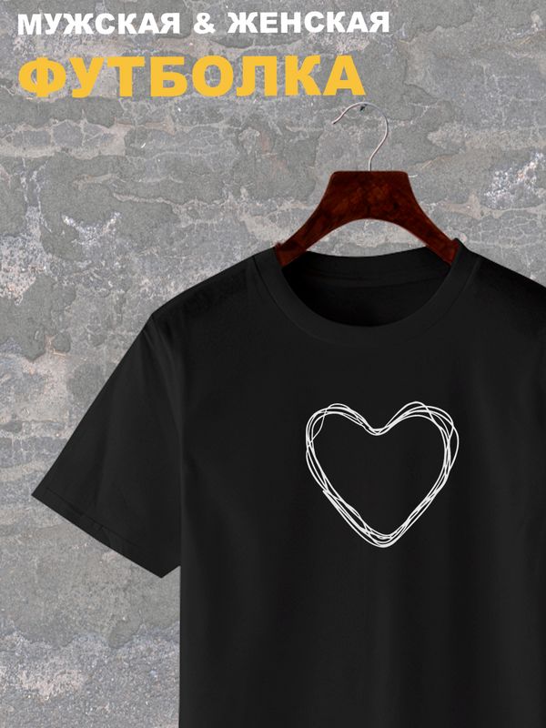 Футболка большое сердце сердечко y2k aesthetic принт оверсайз с принтом
