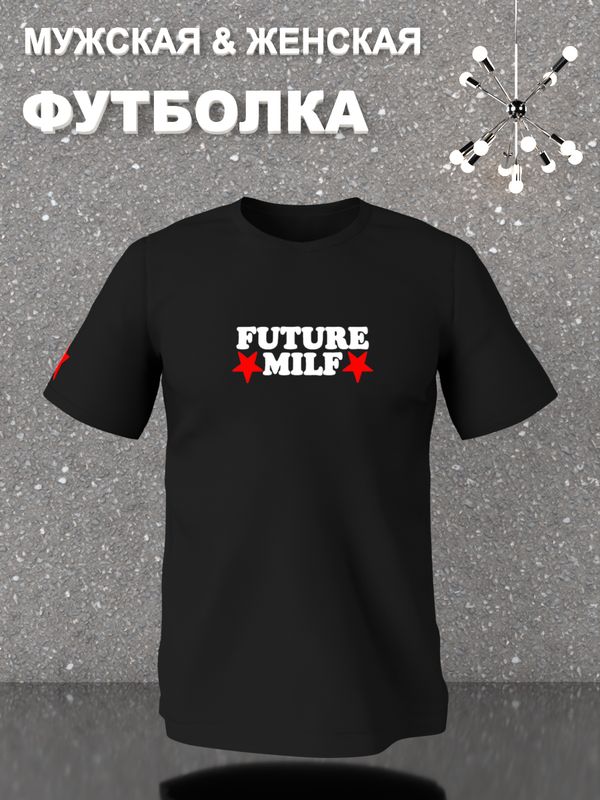 Футболка аниме тян future milf милфа y2k оверсайз с принтом