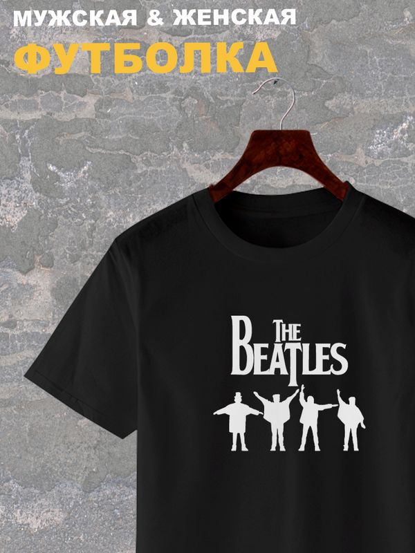 Футболка The Beatles рок группа Битлз y2k оверсайз с принтом