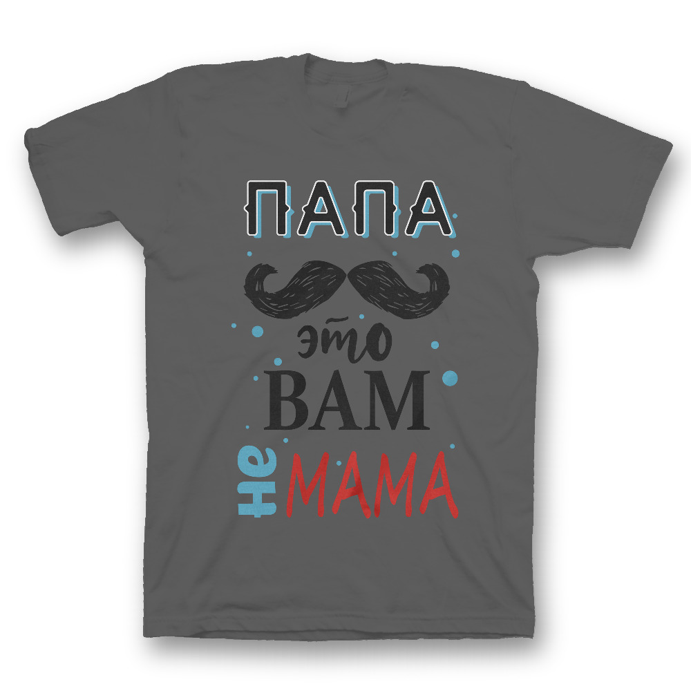 Футболка с прикольным принтом