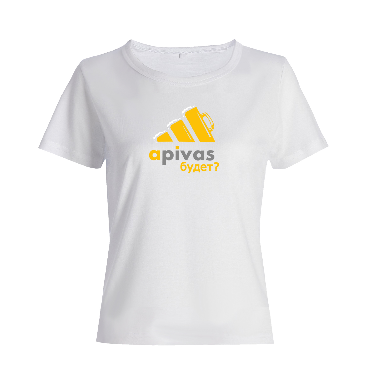 Футболка с прикольным принтом Apivas будет