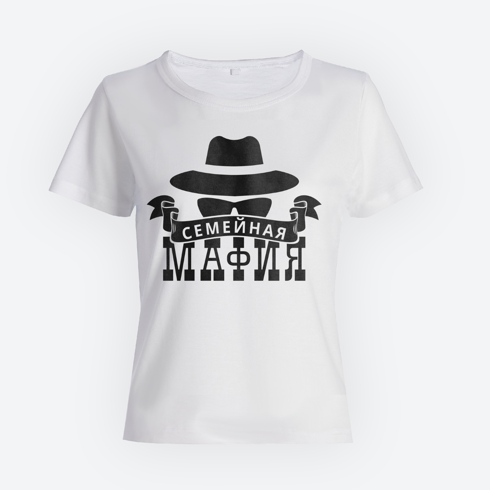 Футболки Family Look для всей семьи