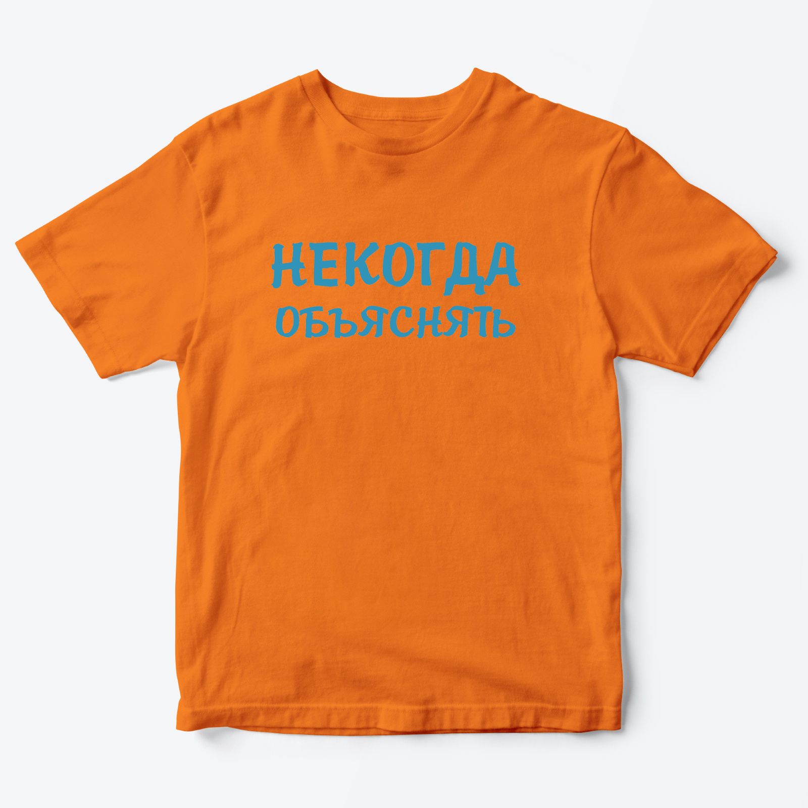 Детская футболка с рисунком