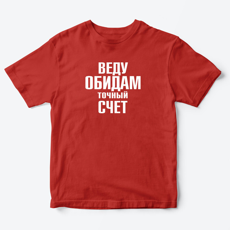 Детская футболка для девочки с рисунком Hello