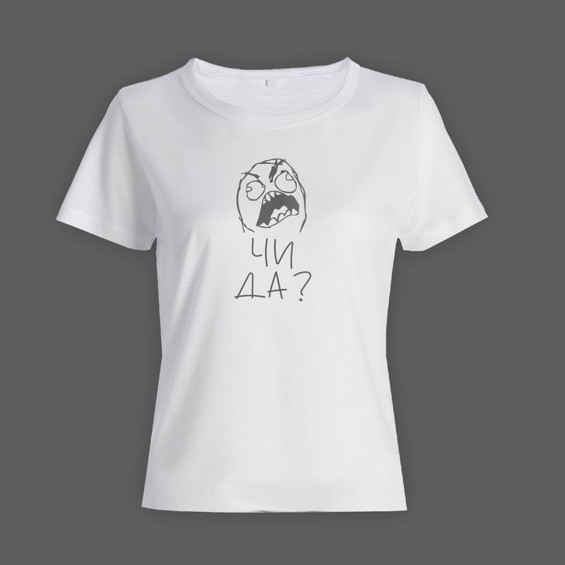 футболка с прикольным смешным принтом