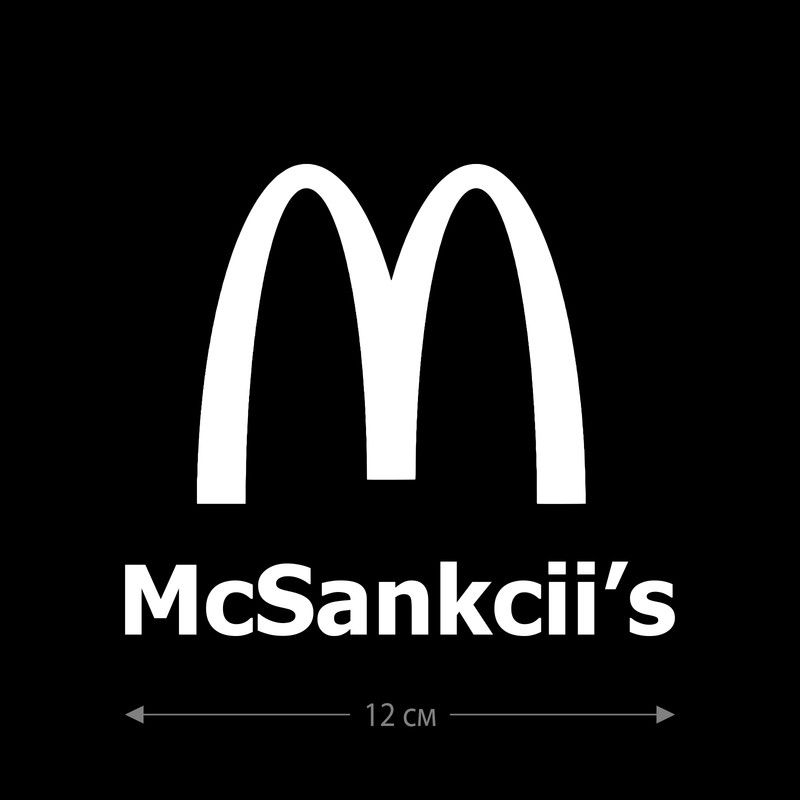 Наклейка на автомашину с принтом