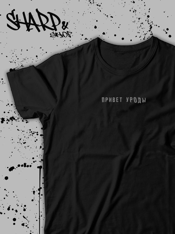 футболка с принтом