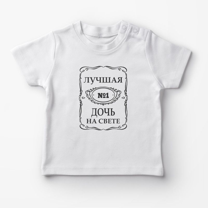 Футболки Фэмили Лук для всей семьи
