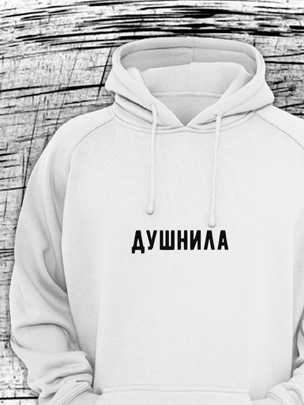 Худи