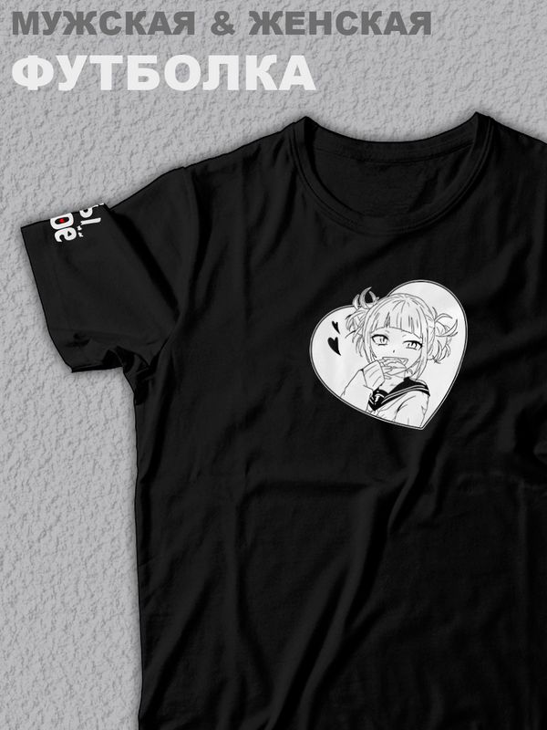 Футболка оверсайз с принтом аниме Моя геройская академия