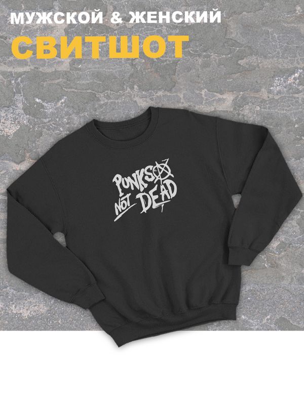 Свитшот Король и Шут киш punks not dead оверсайз черный с принтом надписью анархия горшок панк рок одежда унисекс мужская и женская детская для подростка молодежи хлопковая трикотажная в подарок rock Свитшот Король и Шут киш punks not dead оверсайз черный с принтом надписью анархия горшок панк рок одежда унисекс мужская и женская детская для подростка молодежи хлопковая трикотажная в подарок rock