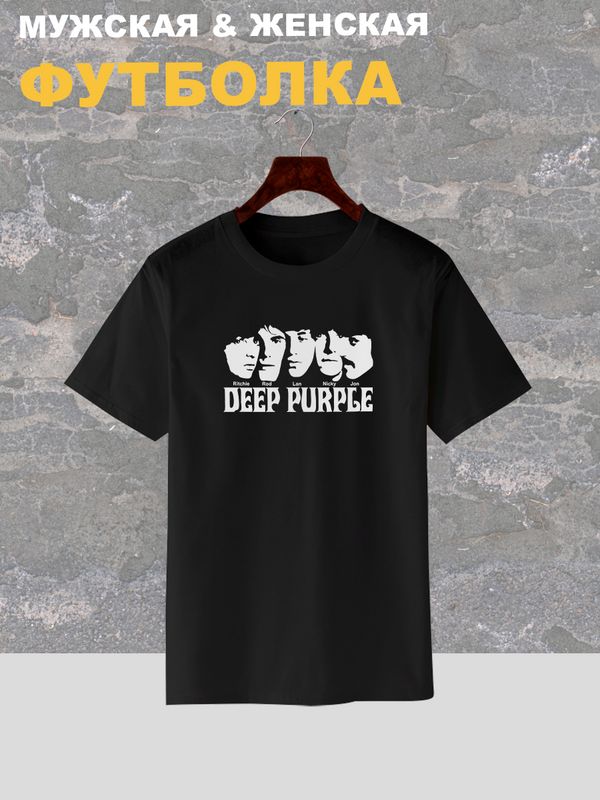 Футболка Deep Purple дип перпл y2k rock оверсайз с принтом