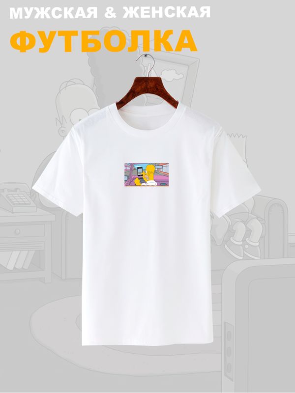Футболка Гомер Симпсон мем Симпсоны прикол Simpsons с принтом