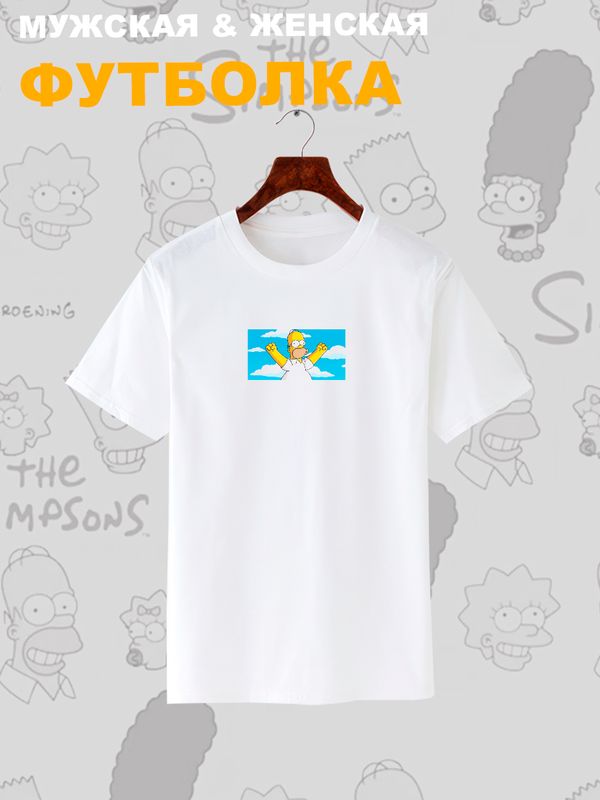Футболка Гомер Симпсон мем Homer Simpson Симпсоны с принтом