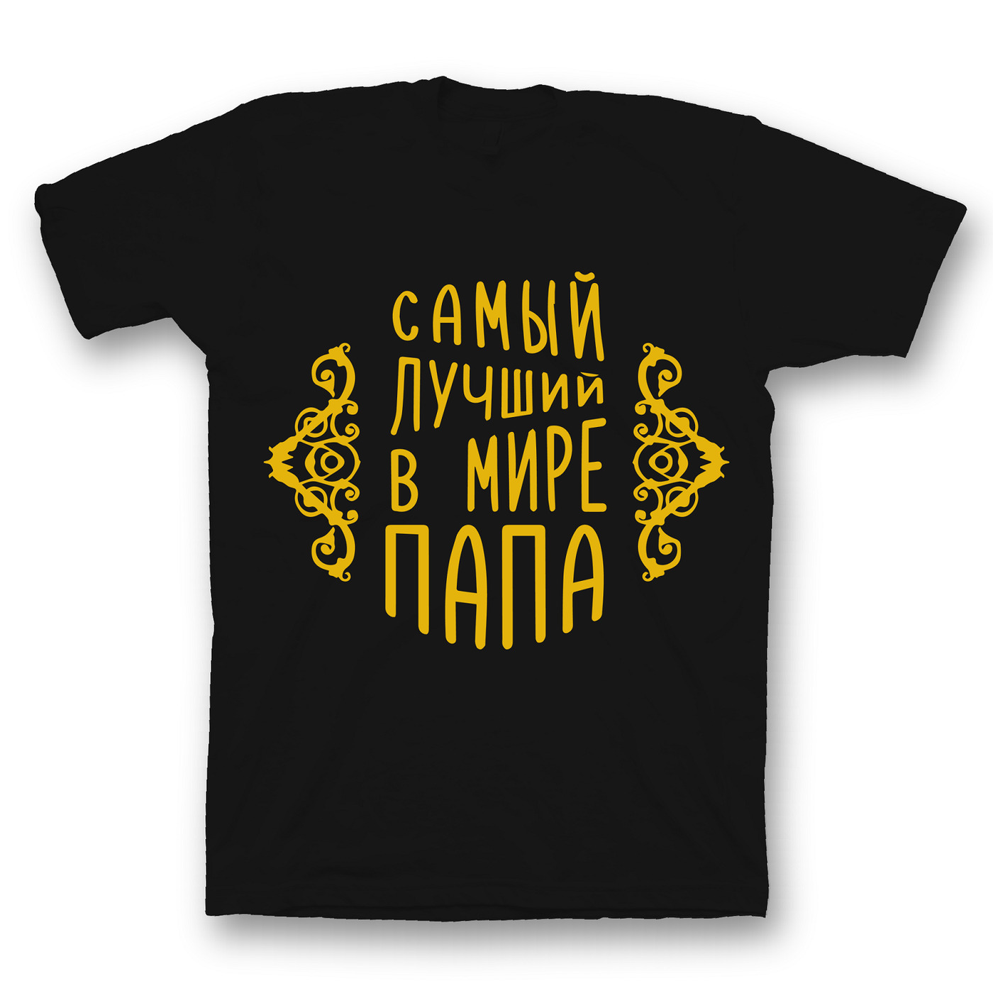 футболка с прикольным принтом 