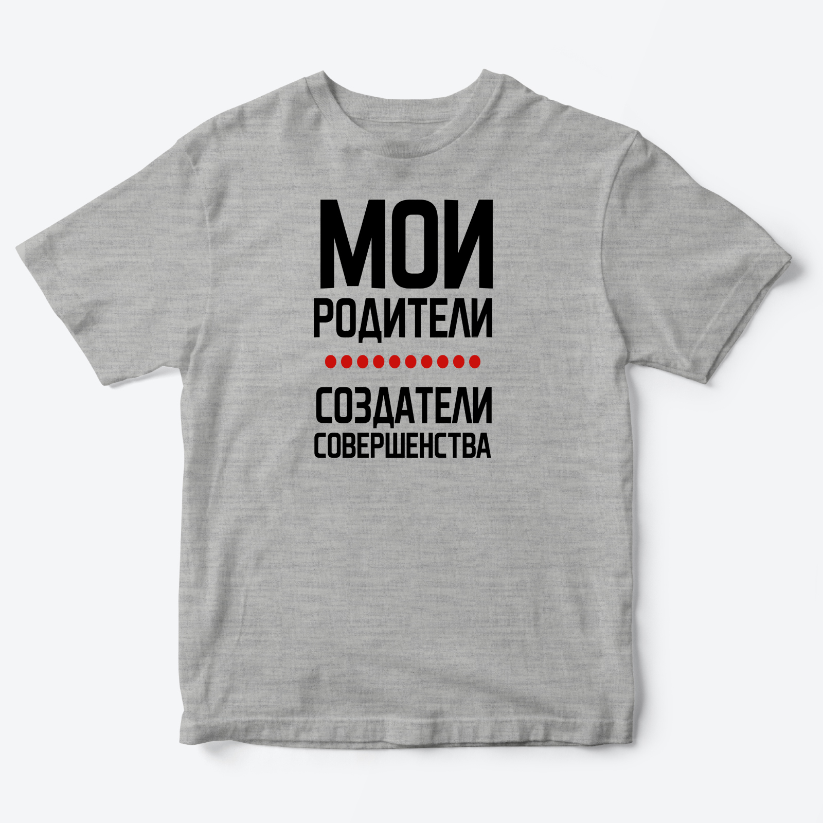 Детская футболка с рисунком