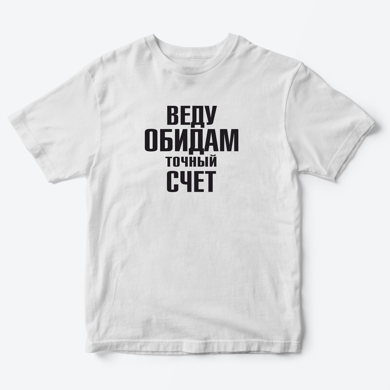 Детская футболка для девочки с рисунком Hello