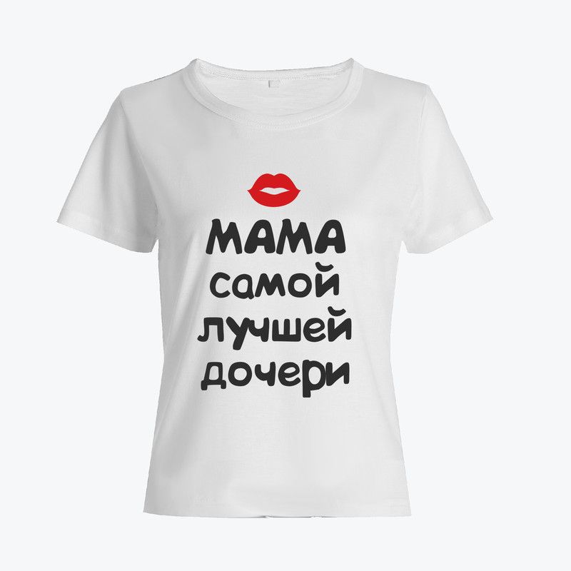 Футболки Фэмили Лук для всей семьи