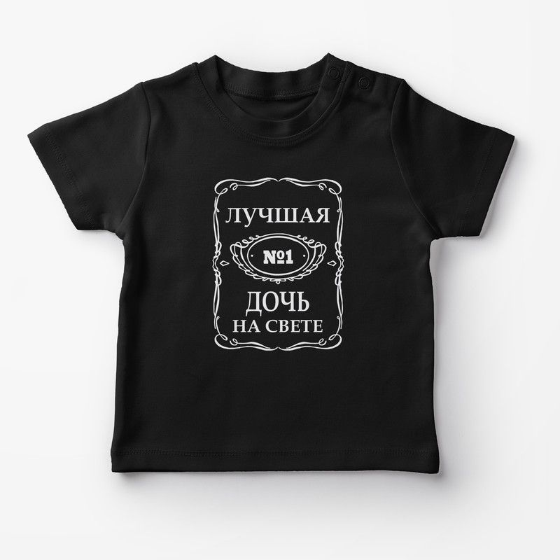 Футболки Фэмили Лук для всей семьи
