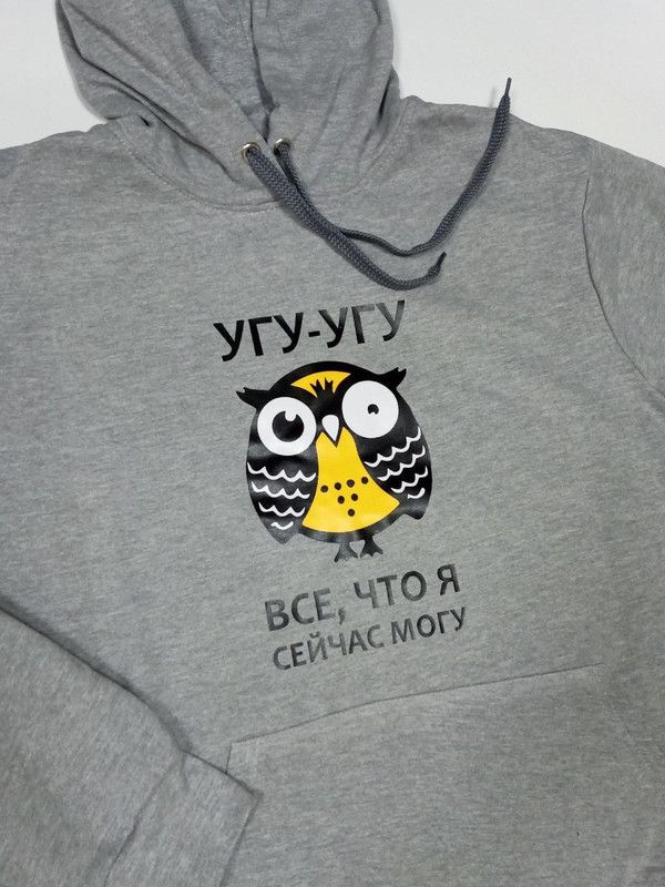 Худи
