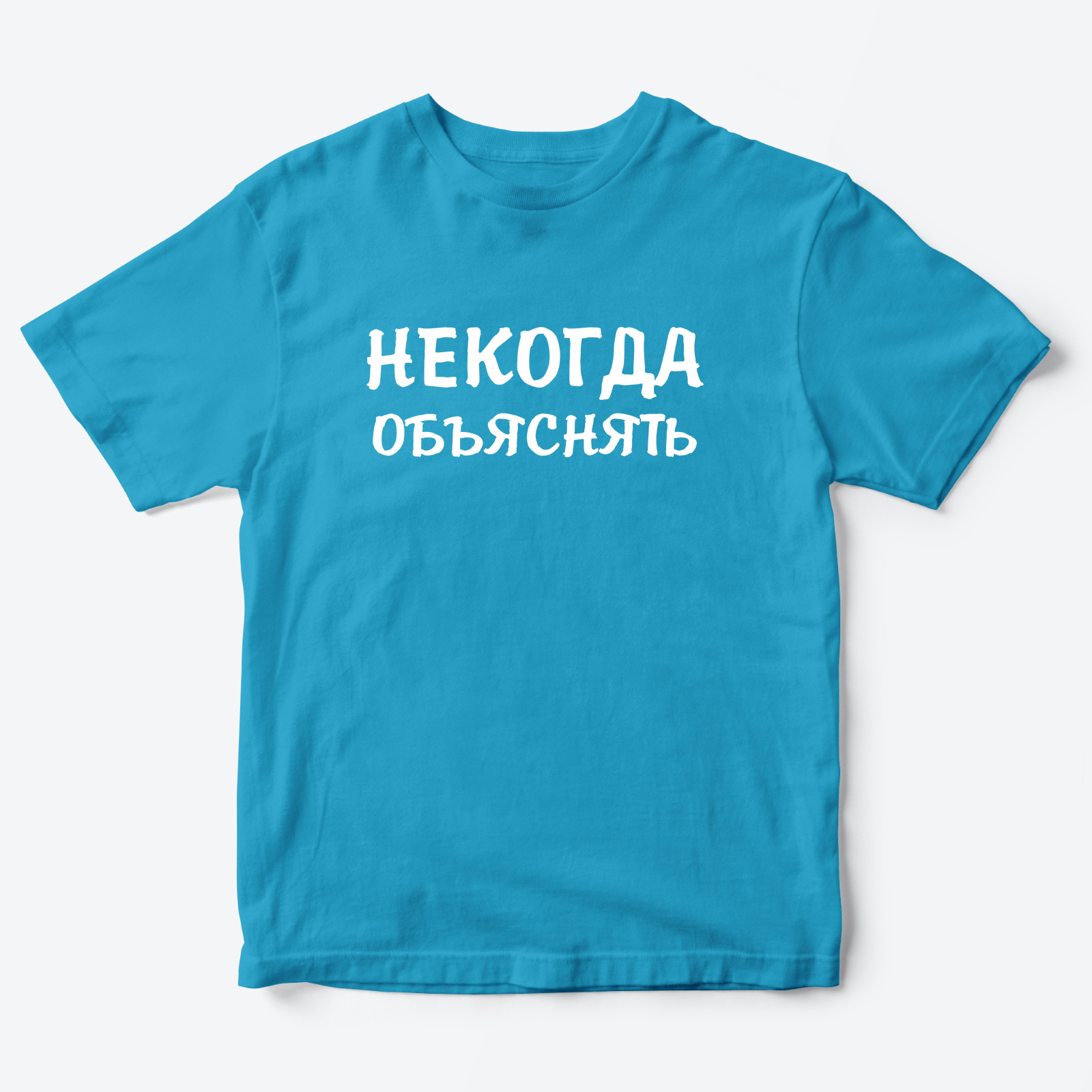 Детская футболка с рисунком