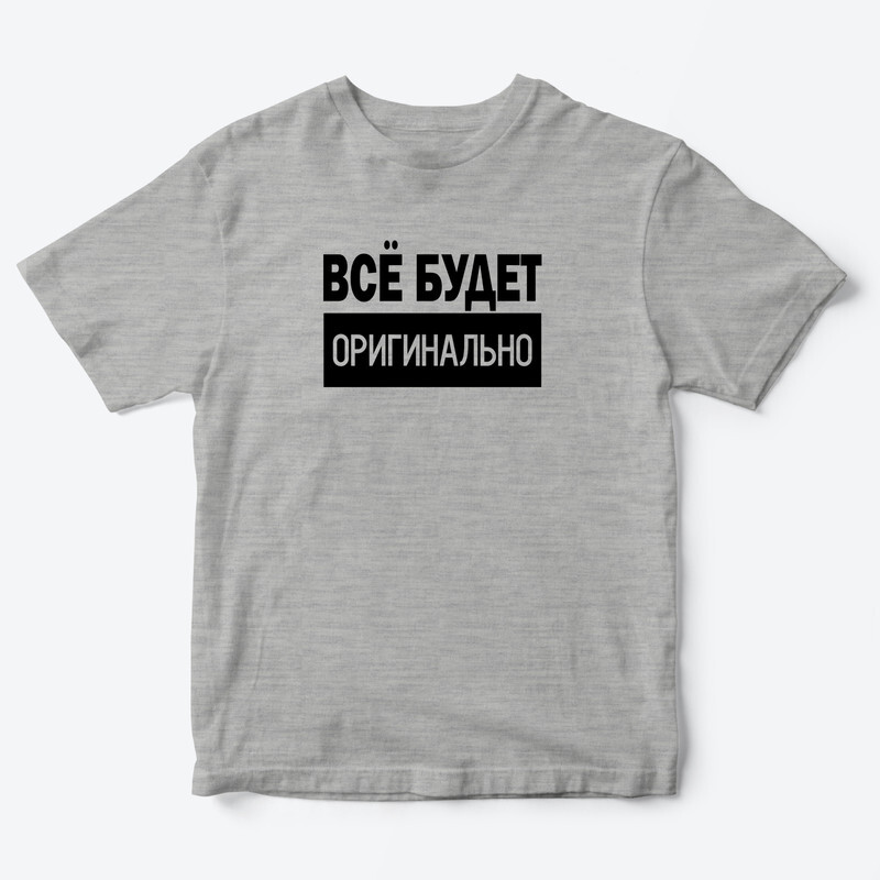 Детская футболка для девочки с рисунком Крылатый пони