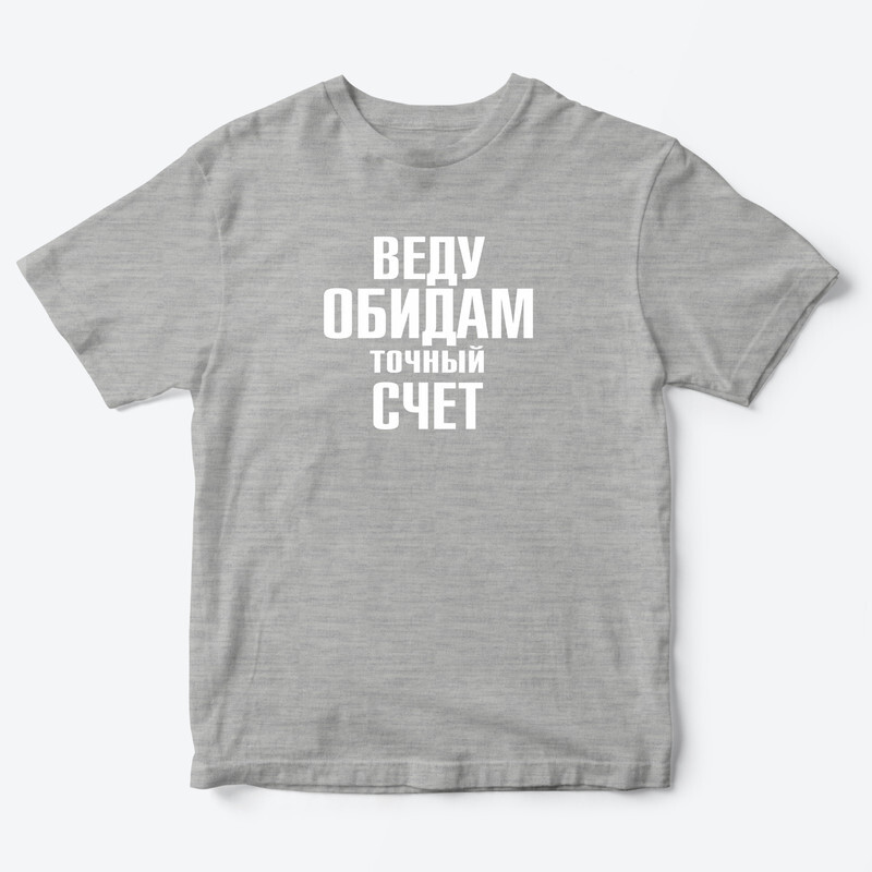 Детская футболка для девочки с рисунком Hello