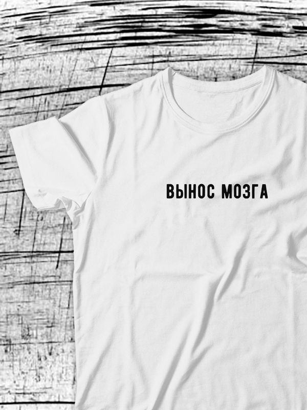 Футболка оверсайз с принтом