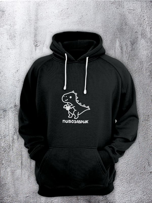 Худи с принтом Пивозаврик унисекс