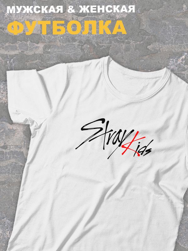 футболка оверсайз с принтом Stray Kids k-pop к-поп.