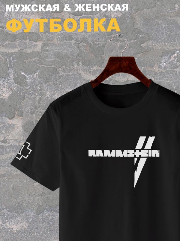 Футболка Rammstein logo Рамштайн Ramstein с принтом