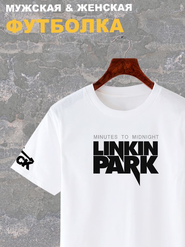 Футболка Linkin Park Minutes to midnight с принтом