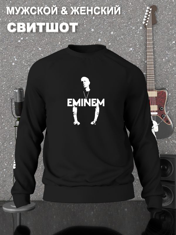 Свитшот рэпер Eminem slim shady Эминэм рэп Эминем черный с принтом логотип, мужской и женский рэперская одежда оверсайз, унисекс для подростков девочек и мальчиков, молодежи rap merch logo
