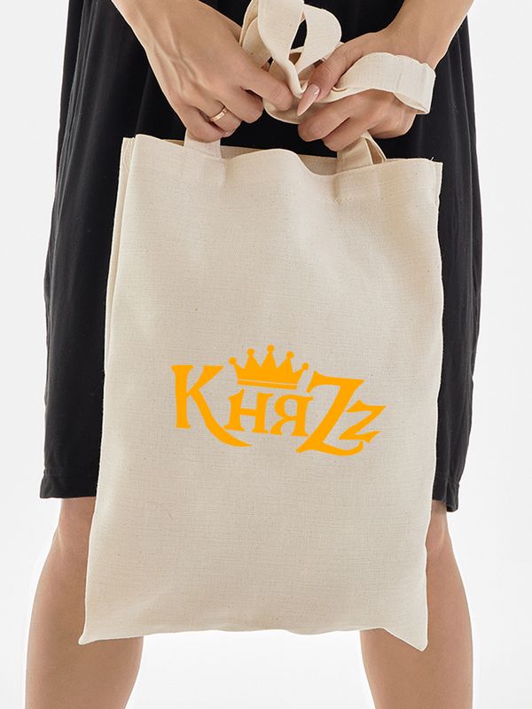 Шоппер с принтом и надписью