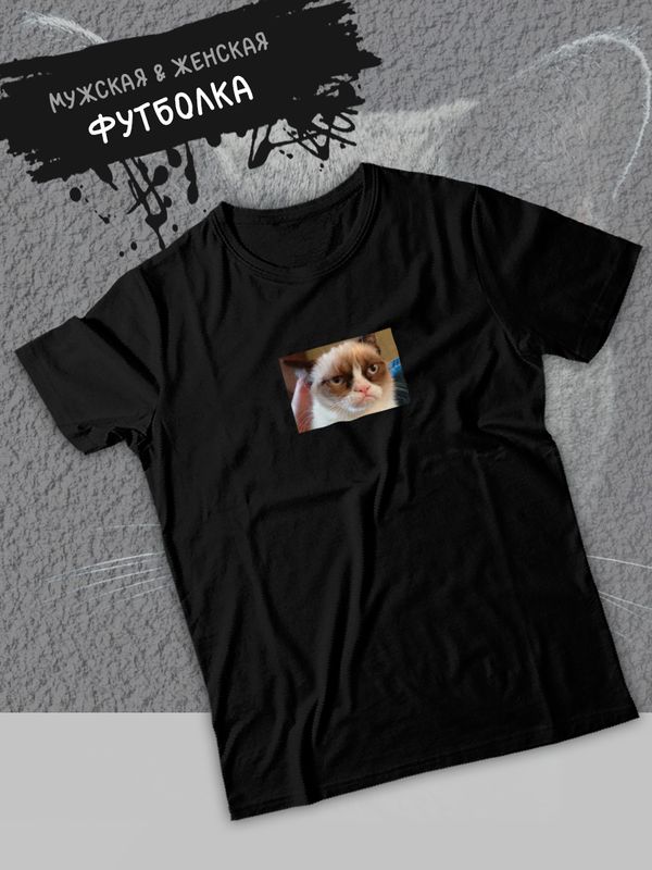 Футболка Grumpy cat грустный кот мем грампи кэт с принтом