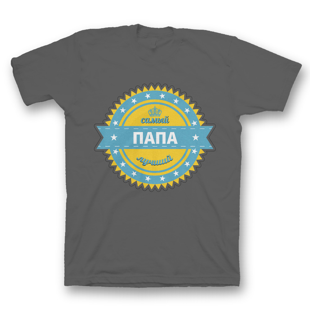 Футболка с прикольным принтом