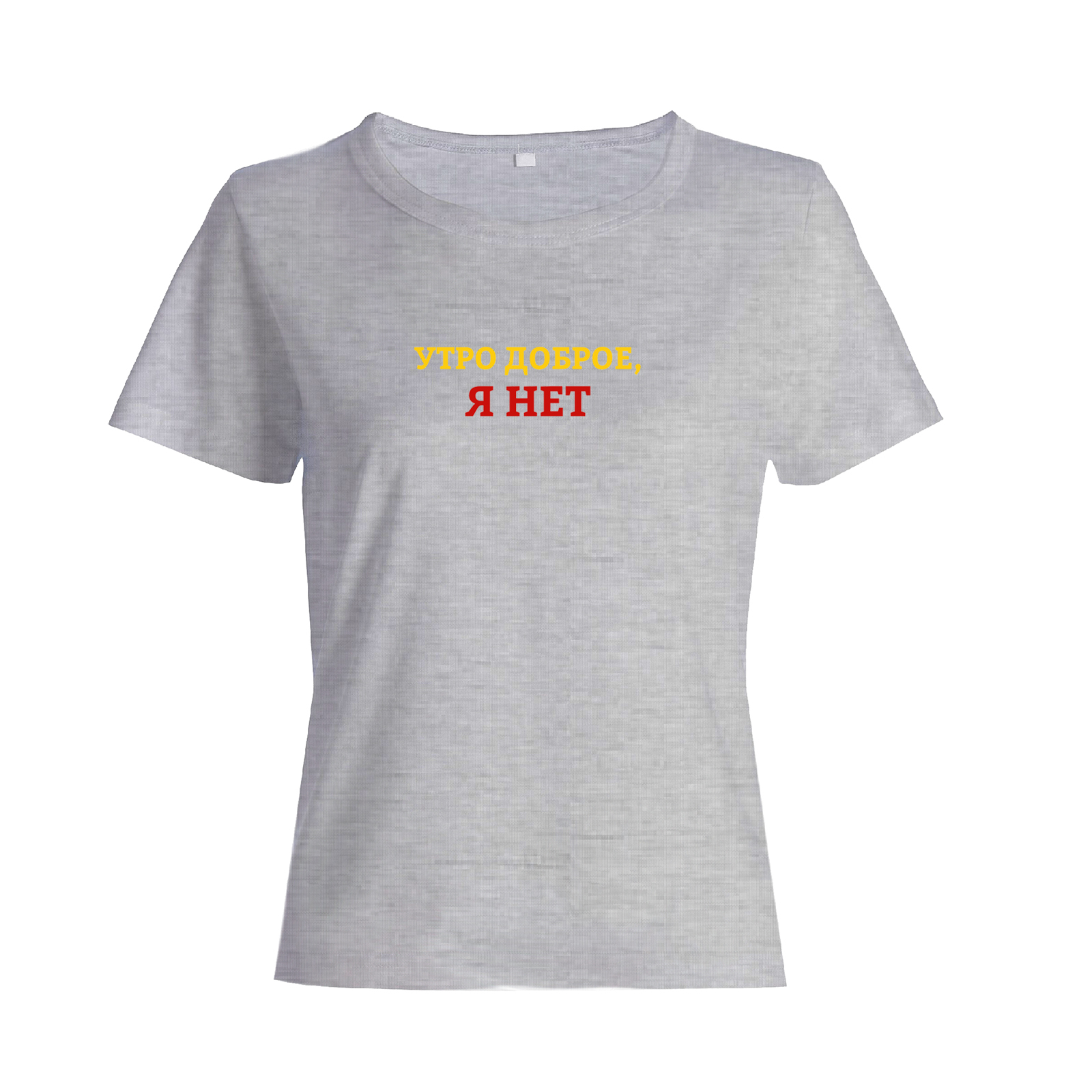 Футболка со смешным изображением