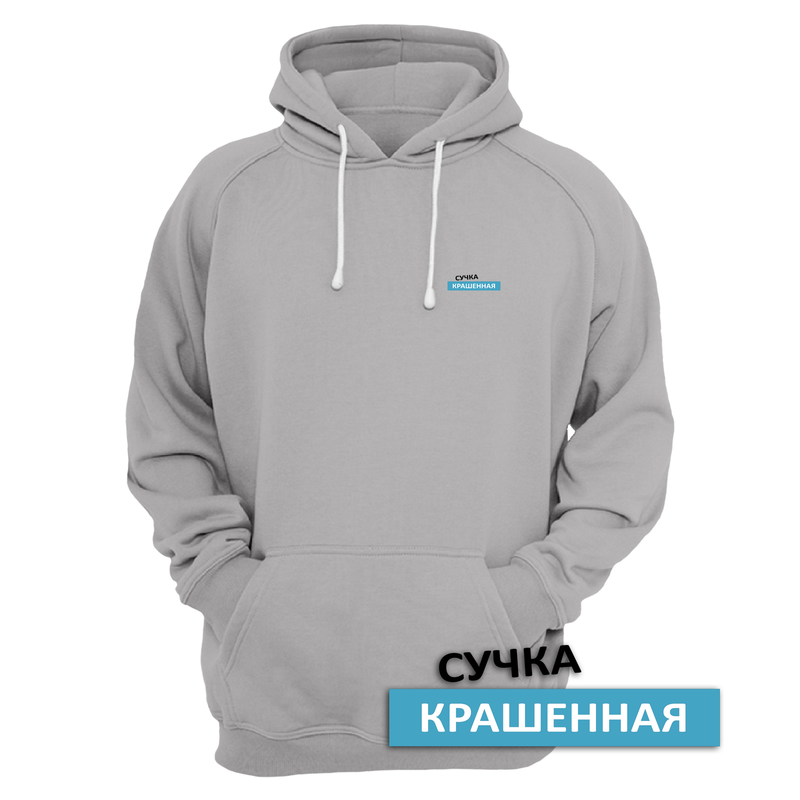 Худи