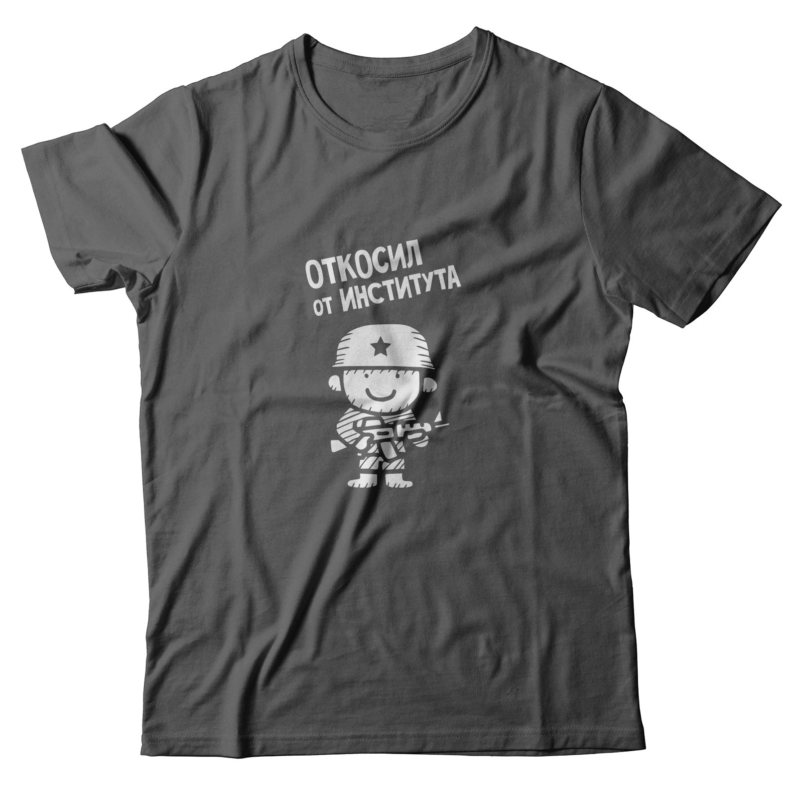 Футболка со смешным изображением