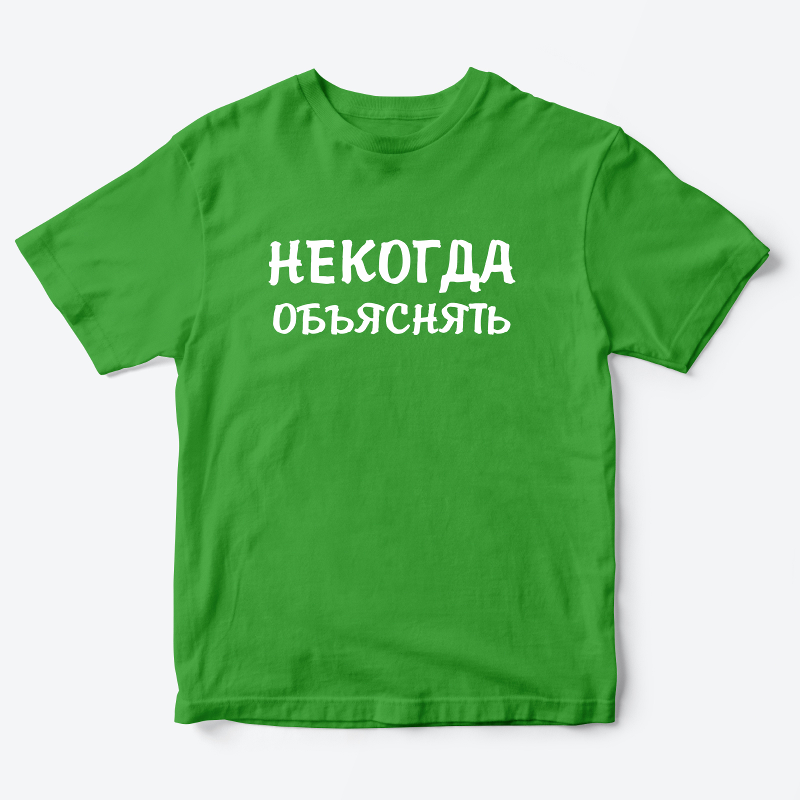 Детская футболка с рисунком