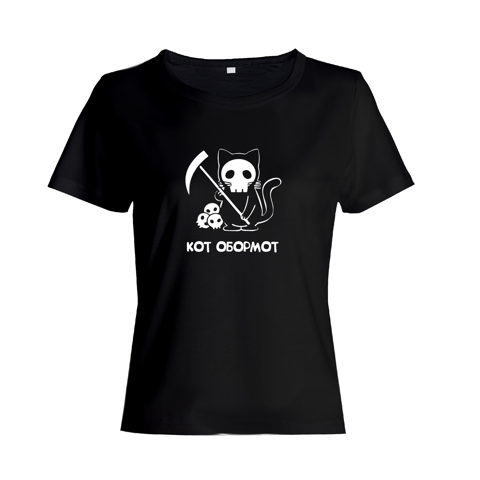 Футболка с котом обормотом с принтом