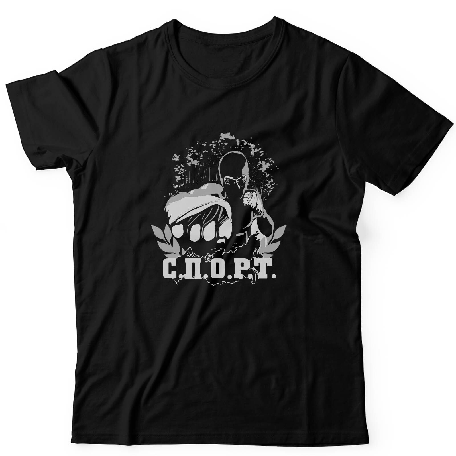 Футболка для тренировок и повседневной носки с принтом СПОРТ