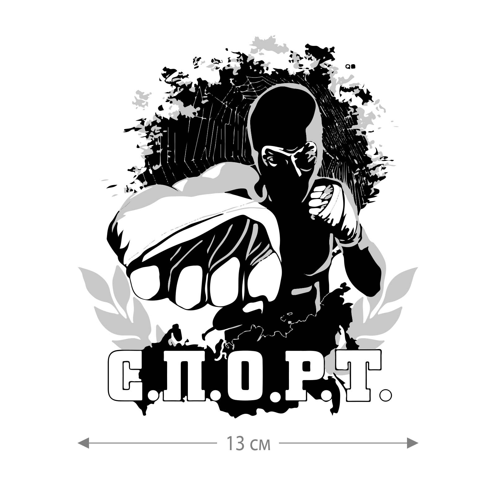 Наклейка на авто С.П.О.Р.Т. / Оригинальная наклейка на машину С.П.О.Р.Т.