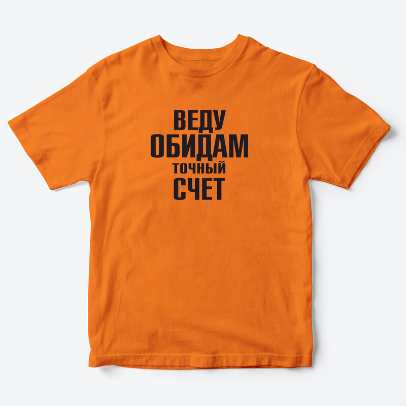 Детская футболка для девочки с рисунком Hello