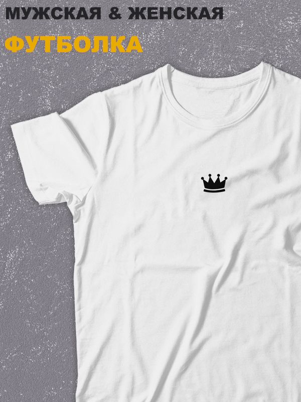 Футболка оверсайз с принтом Корона
