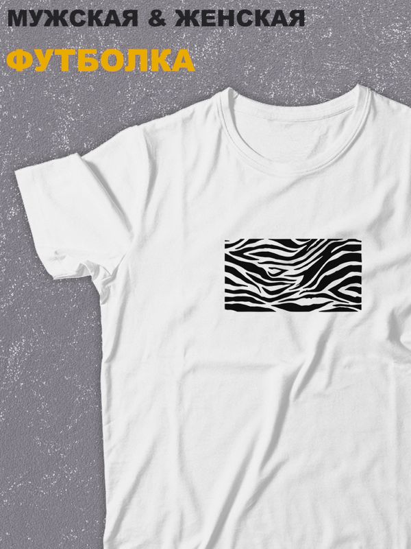 футболка оверсайз с принтом надписью 