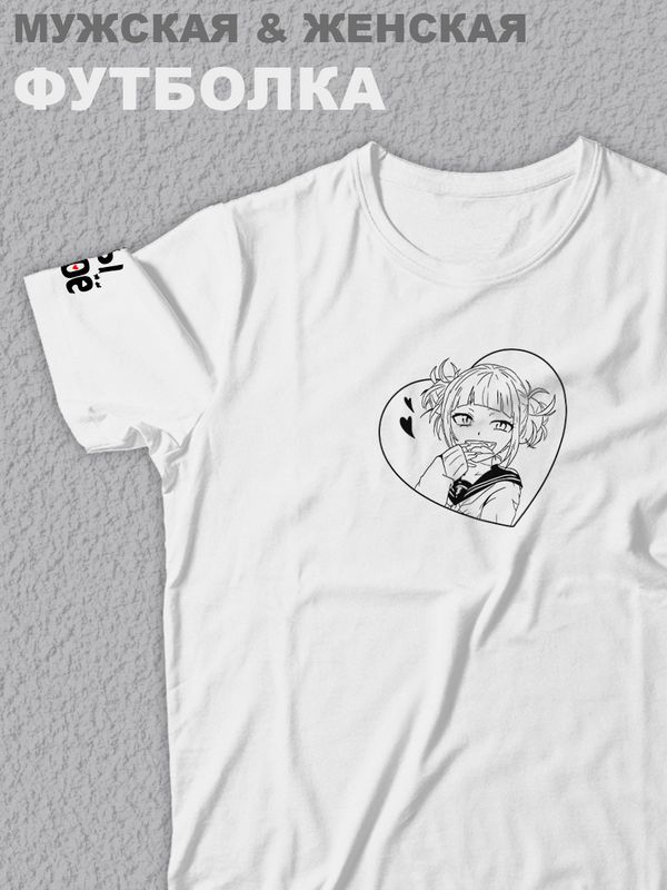 Футболка оверсайз с принтом аниме Моя геройская академия