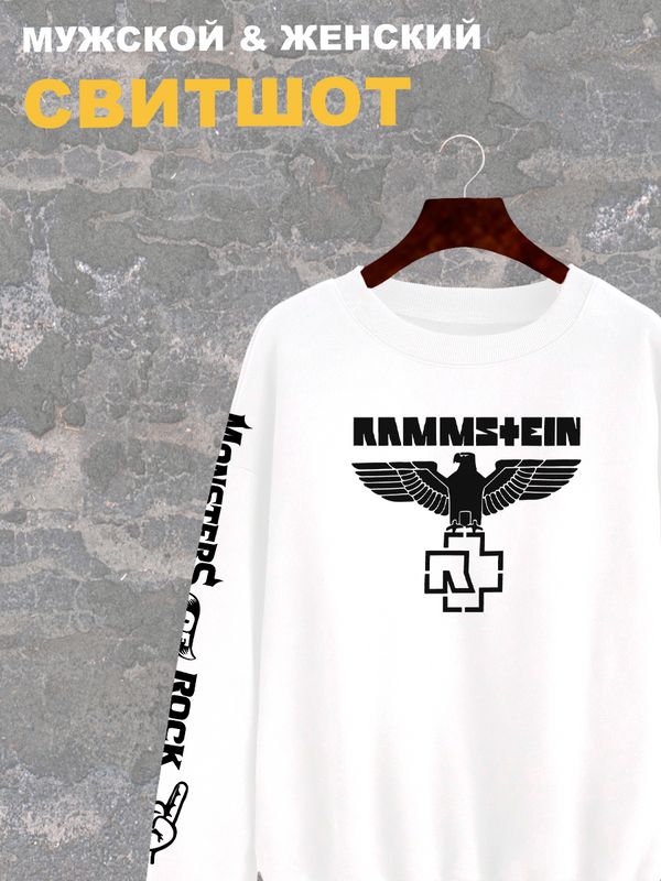 Свитшот Рамштайн Rammstein logo Ramstein логотип белый с принтом, надписью, рисунком rock style, рок группа, оверсайз, унисекс, мужской и женский рокерская одежда для подростка и молодежи
