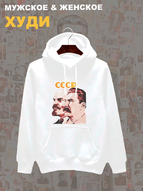 Худи
